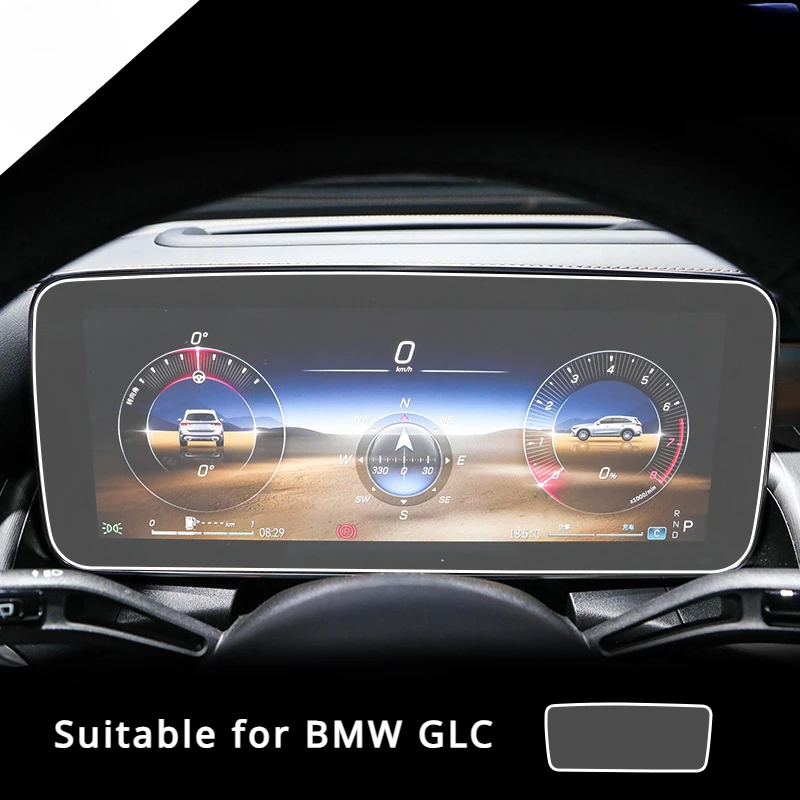 

For Mercedes Benz GLC 2023-2024 Dashboard Tempered Glass Screen Protective Film LCD Screen Anti-scratch Film Car Accessories