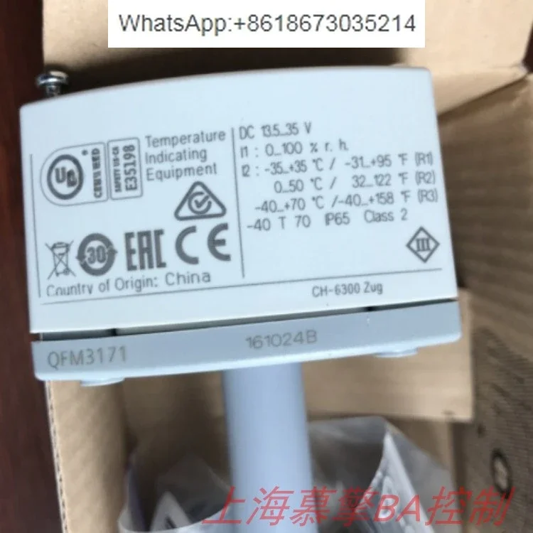 Sensor de temperatura y humedad del conducto de aire QFM1660, QFM2160, QFM2171, QFM3160, QFM9160