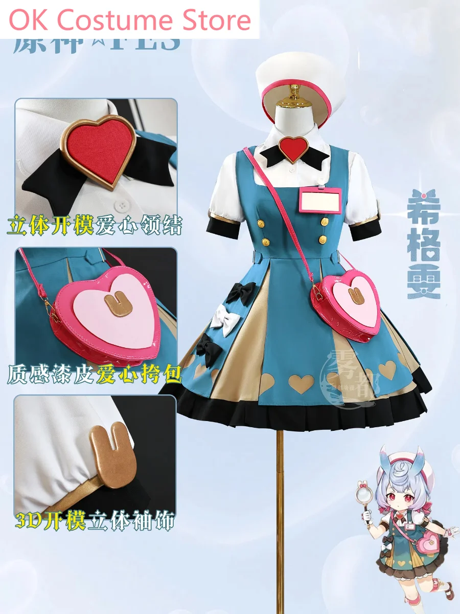 

Genshin Impact Sigewinne Women Dress Cosplay Costume Cos Game Anime Party Uniform Hallowen Play Role Clothes Clothing