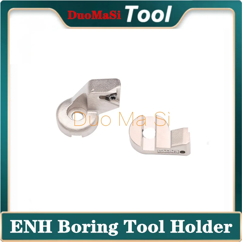 Ewn Fine Boring Too…