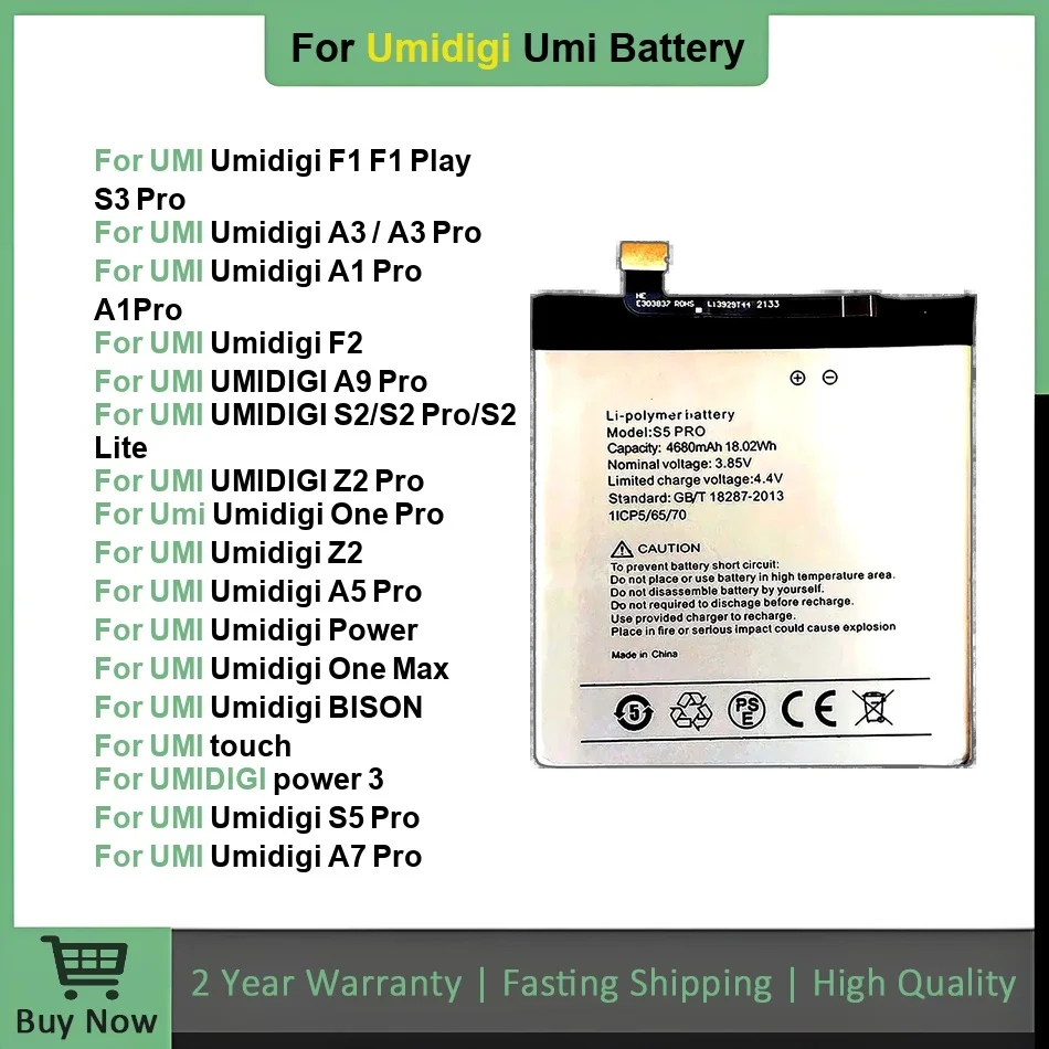 

Аккумулятор для UMI Umidigi A1 PRO S2 Lite A3 S3 S5 Pro Touch Power 3 One Max A5 A7 A9 F2 Z2 BISON