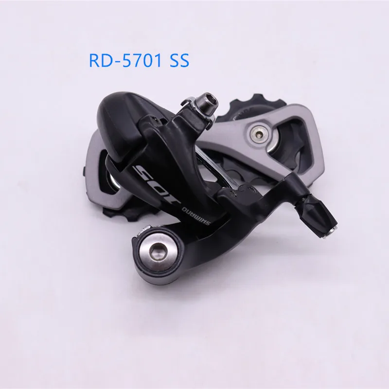 リアディレイラー　105 RD-5701　ビックプーリー Shimano-マウンテンバイク用の10スピード,105 rd 5700。5701,リア