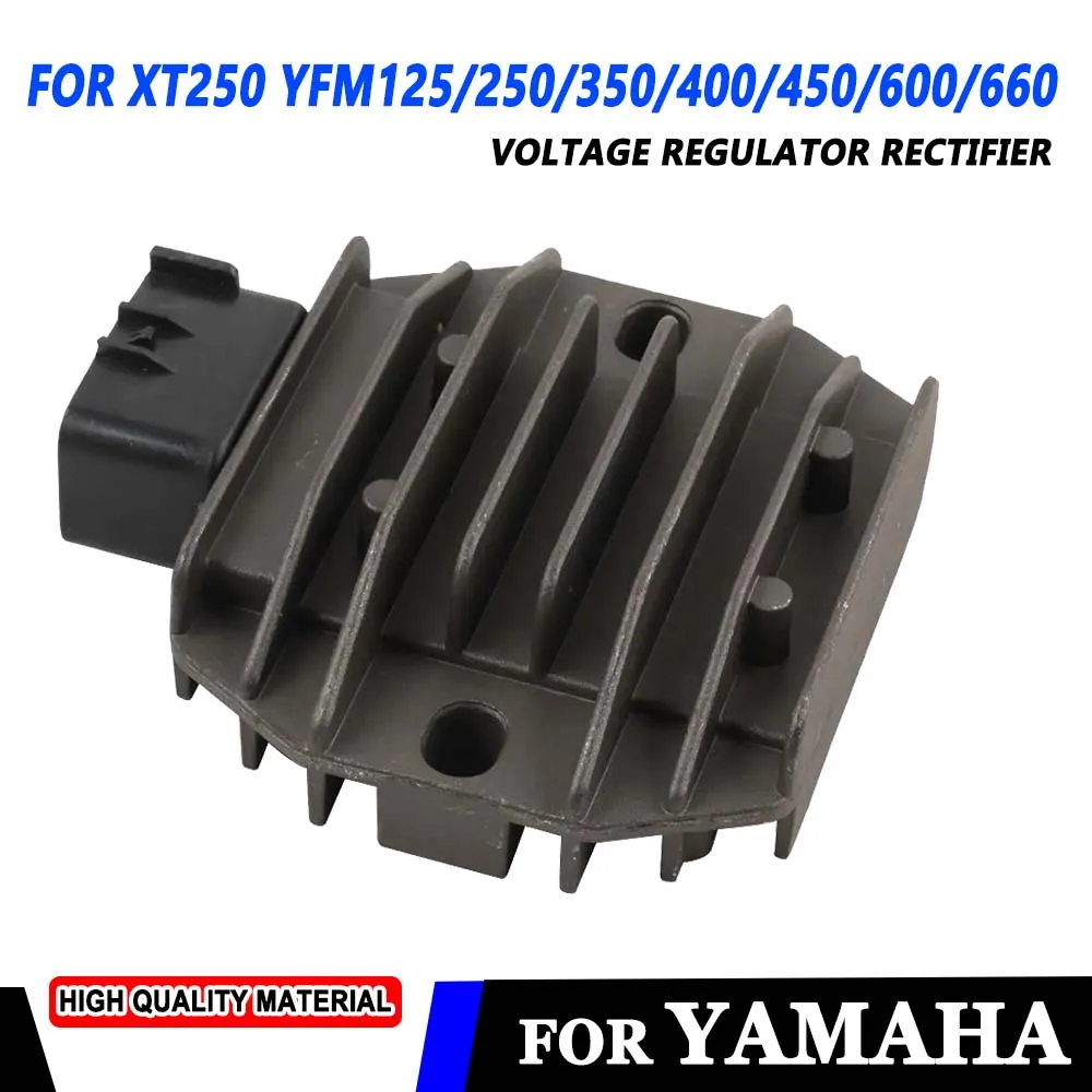 Voltage Regulator Rectifier for YAMAHA YFM 125 250 350 400 450 600 XT250 YFM125 YFM250 YFM350 YFM400 YFM450 YFM600 YFM660R