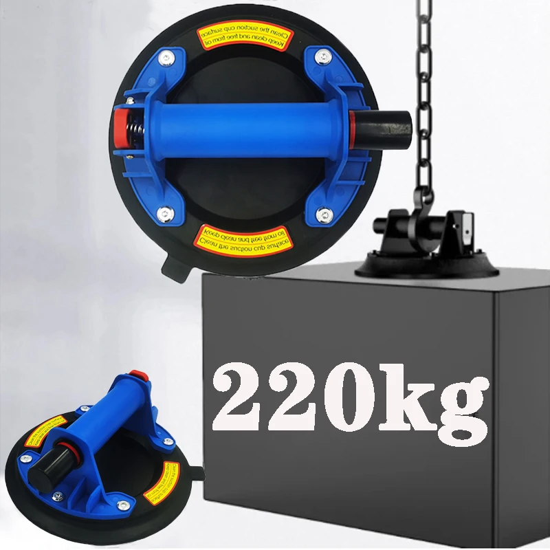 2 szt./1 szt. 8-calowy próżniowe nasadki ssące 220kg ładunkowy rozrzutnik próżniowy z mocną pompą ręczną podnoszony magnesy