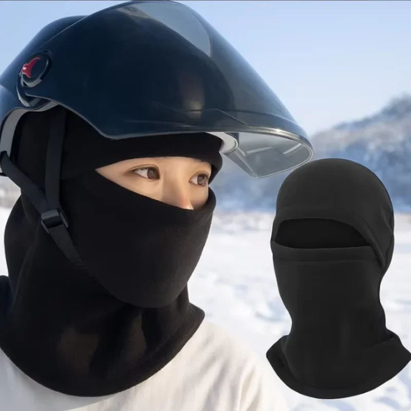1/2/3PCS Winter Thick Mask Elastic Windproof Warm Cycling Full Face Cover Breathable Cold Weather Sports Outdoor Masks