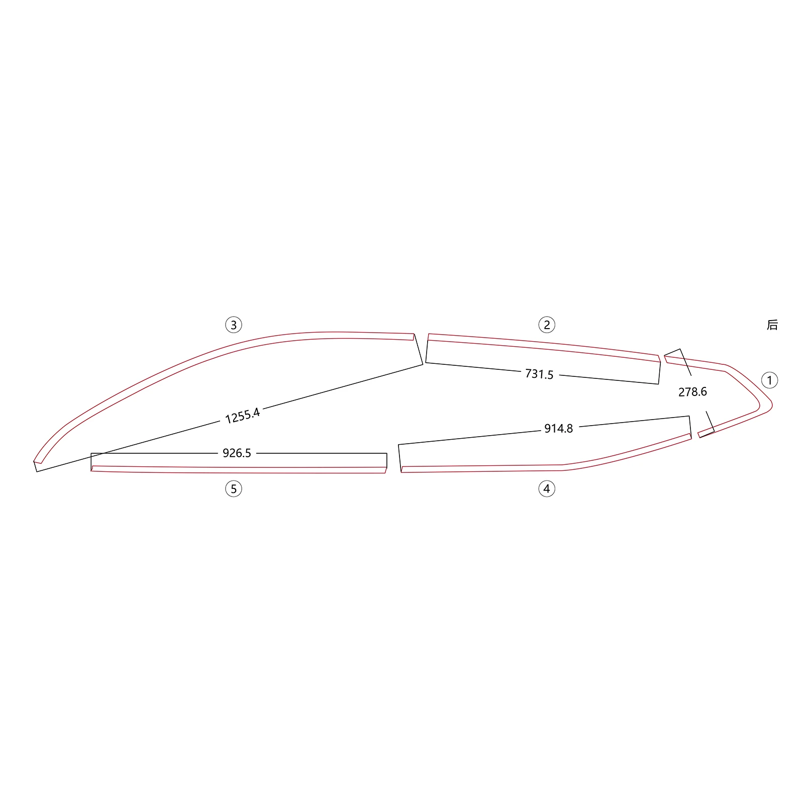 

For Nissan Qashqai 2014-2022 Black Car Exterior Window Door Frame Strips Trim Strip Sill Trim Decorative Sticker Cover