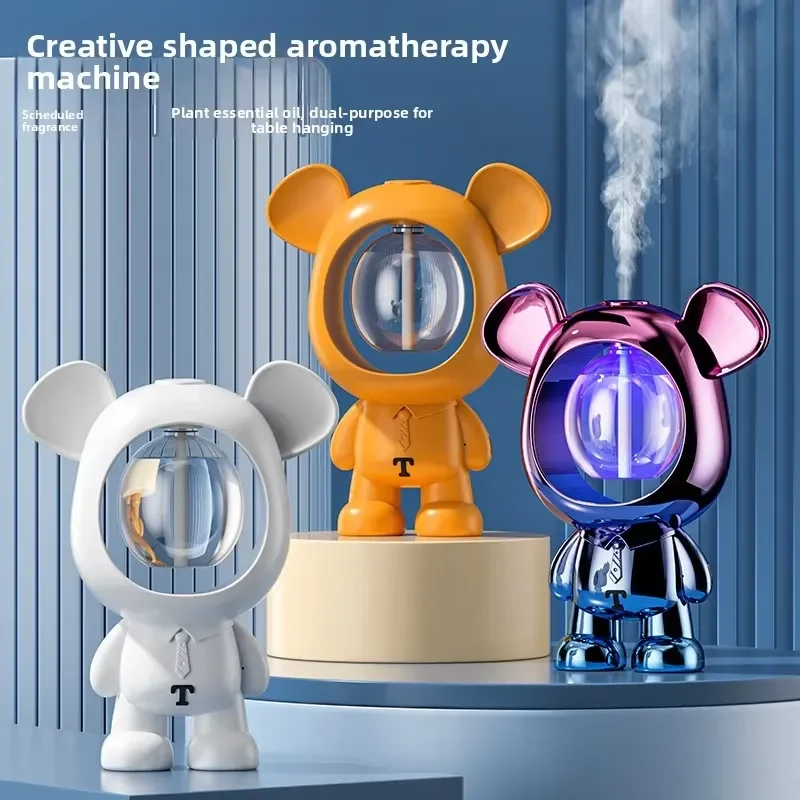 BOLRZO New bear-shaped aromatherapy machine air purifier with timer automatic atomization built-in battery anti-dry burning;
