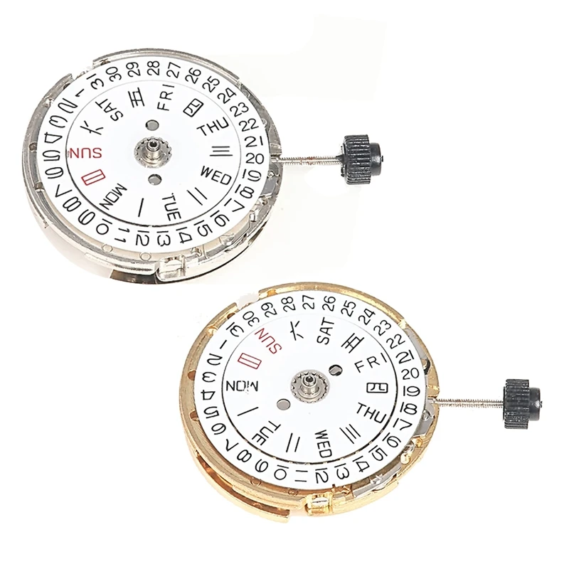 ABZZ-Watch Movement Double Calendar Crown At 3 Mechanical Movement For MIYOTA 8205 Watch Movement Repair Parts