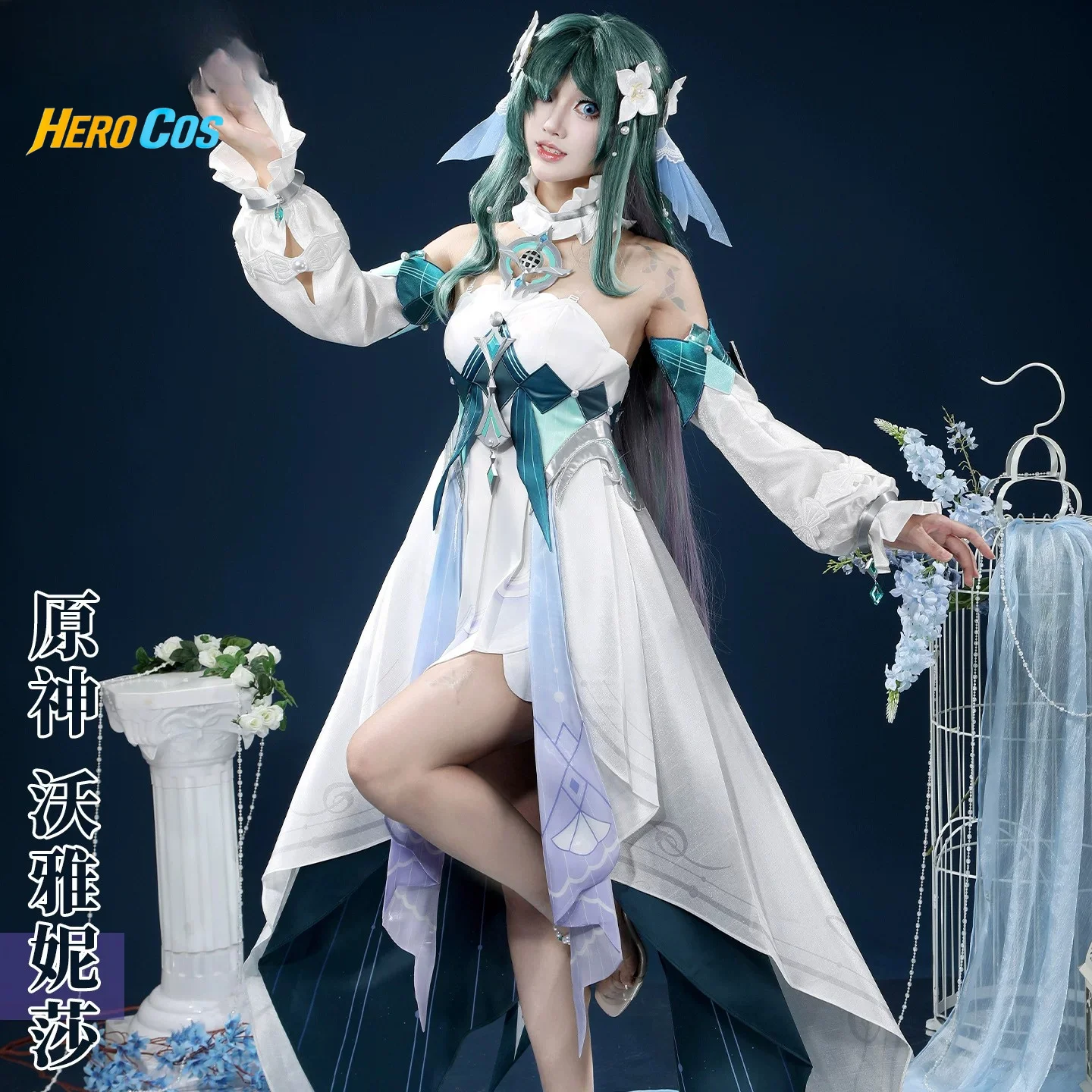 Костюм для косплея персонажа В – обзор и цена Anime Cosplay Characters