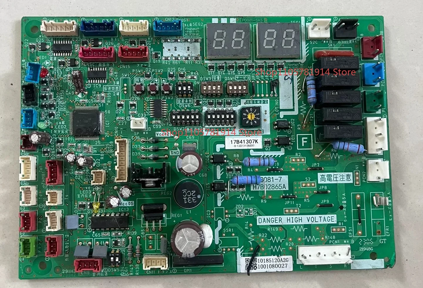For Air Conditioner Main Board H7B02865A Main Board 17B41307K Control Board P0081-4