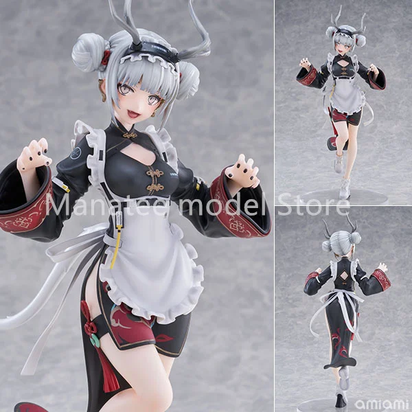 

MAGI ARTS Original Xian Ren Ni Shen Series Kirin -Yu- 1/6 PVC Action Figure Anime Model Toys Collection Doll Gift