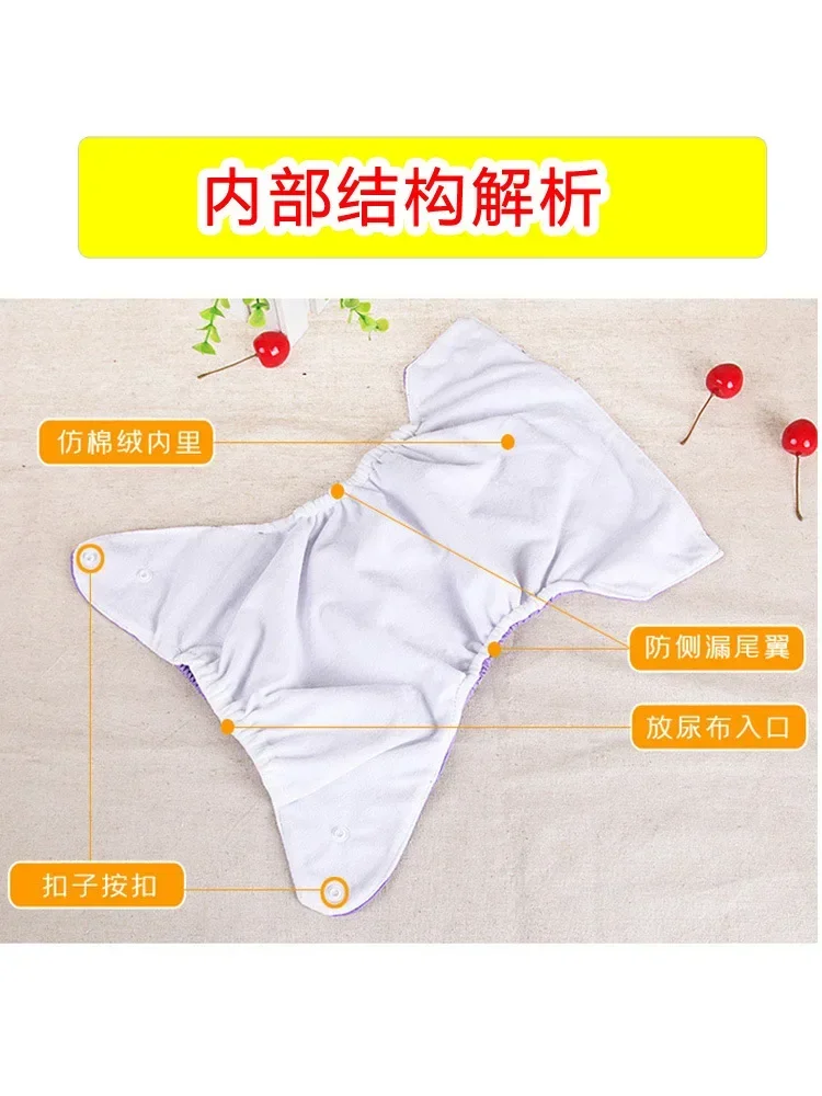 9 Colors Ecological Cloth Diapers Newborn Baby Diaper Reusable Waterproof Panties Nappies For 3-8KG Baby многоразовый подгузник