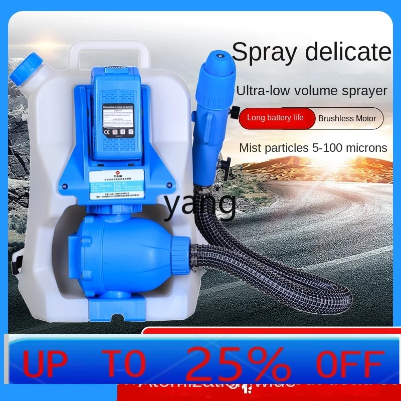 

CX backpack lithium battery ultra-low capacity sprayer aerosol atomizer