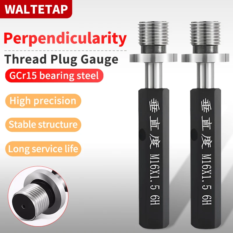 1PCS Perpendiculari…