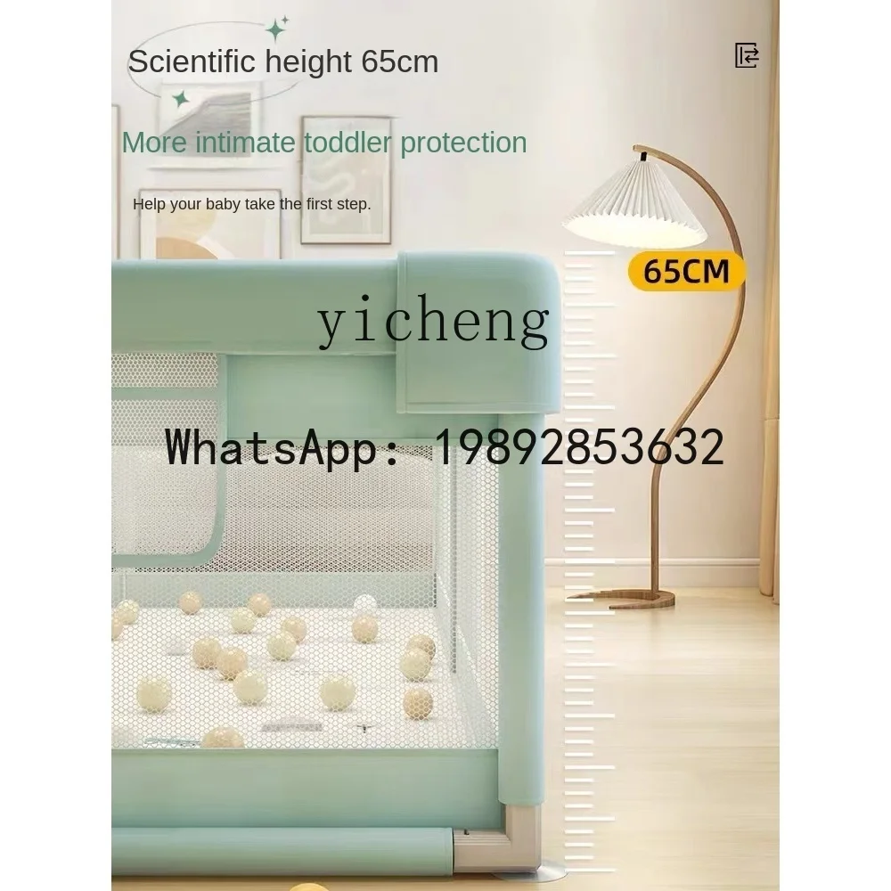 AG – clôture de protection pour bébé, grille de protection, maison, salon, clôture de jeu pour bébé