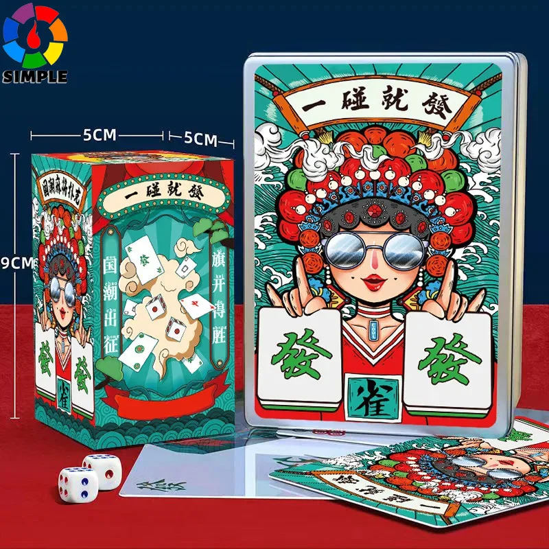 

Mahjong Pokers Playing Cards Waterproof Portable Travel Paper Card 144 Cards/Set Game Set Accessories For Family Gathering Party