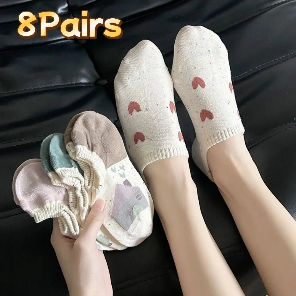 

8Pairs Soft Heart Cartoon Ankle Socks Dots Bear Dog Love Short Tube Socks Female Hosiery Invisible Women's Boat Socks Sports