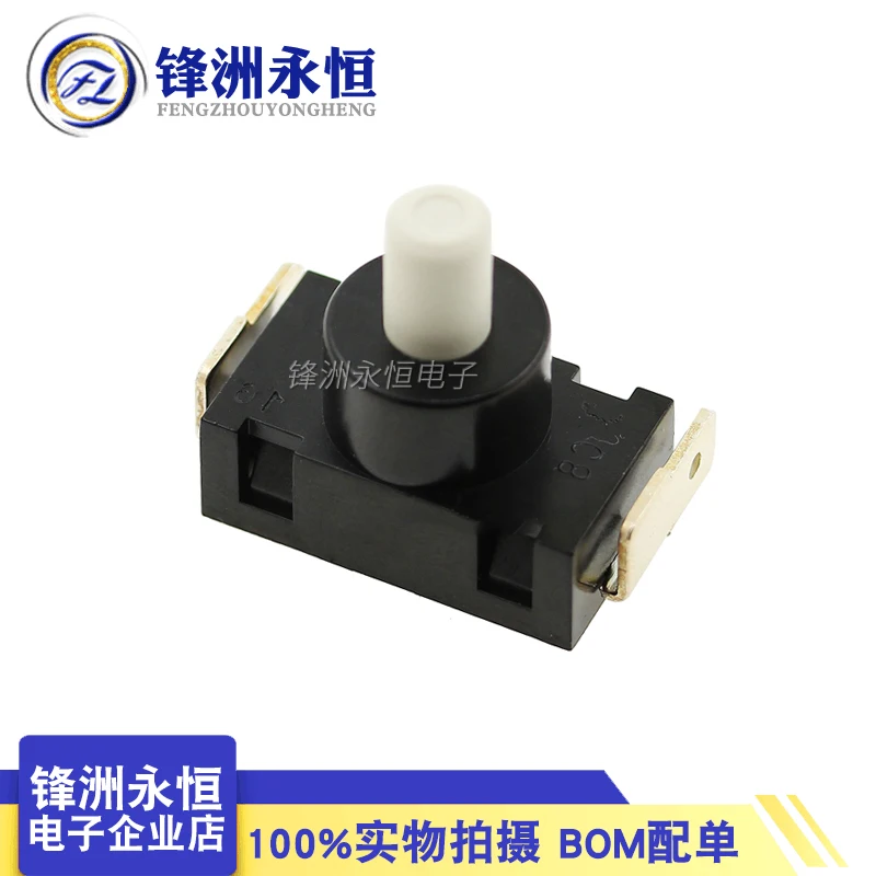 

1PCS Vacuum Cleaner Switch 16A125V 8A250V KAN-J4 2 Button Limit Switches