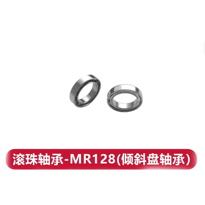 

GOOSKY S1 RC Helicopter Spare Parts MR128 swashplate bearing GT030047
