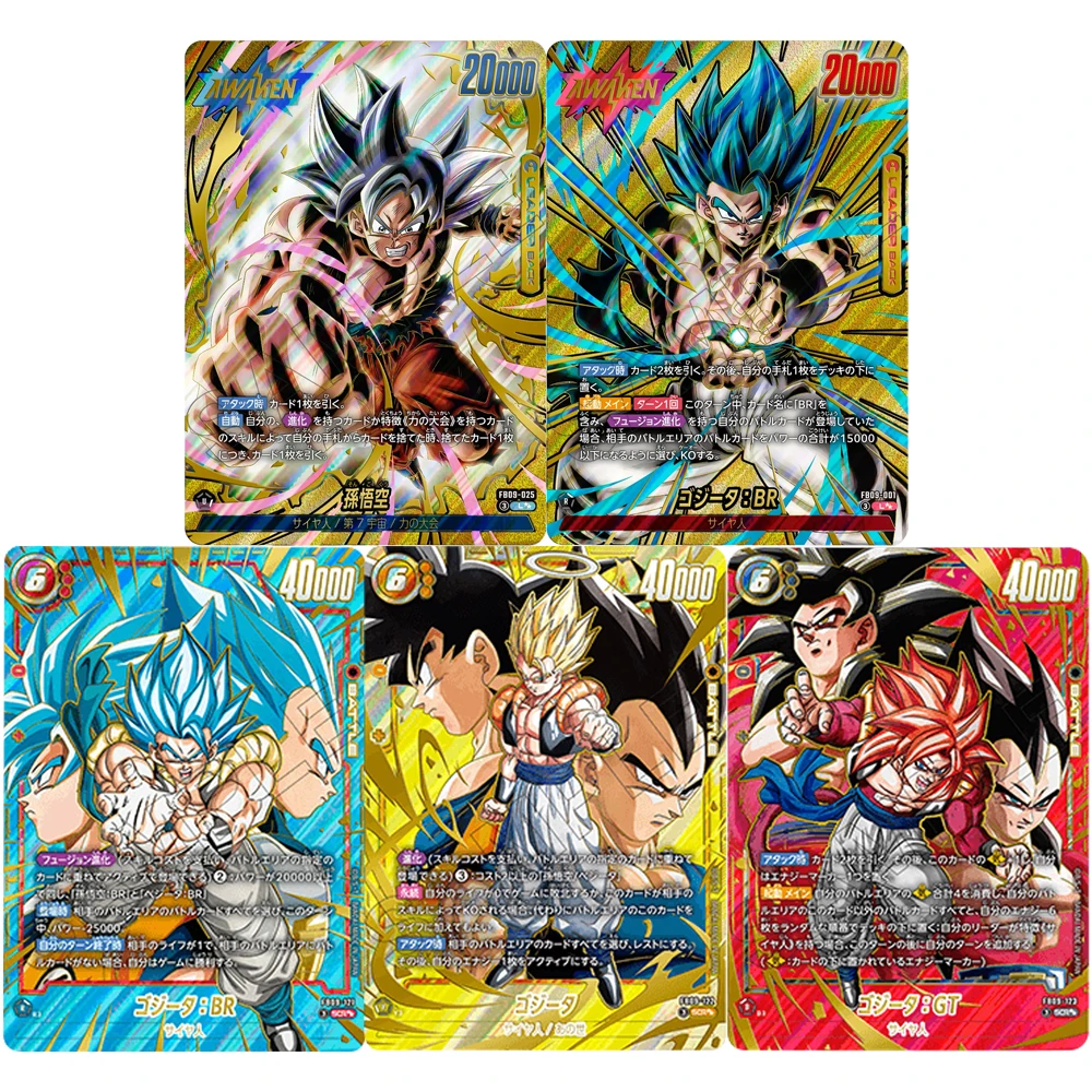 Dragon Ball Collection Cards Son Goku Gogeta: BR Gogeta FB03-026 FB09-025 EN DIY High Quality Self Made Game Anime Cards Gift