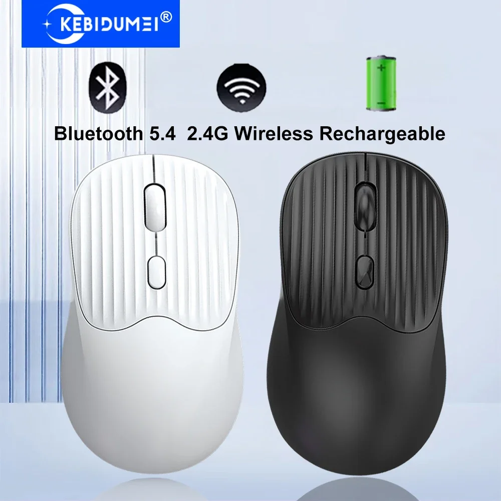 

Двухрежимная мышь Bluetooth 5,4, беспроводная мышь 2,4G, перезаряжаемая Slient Mouse, игровые мыши 1600 точек на дюйм для ПК, ноутбука, планшета Macbook