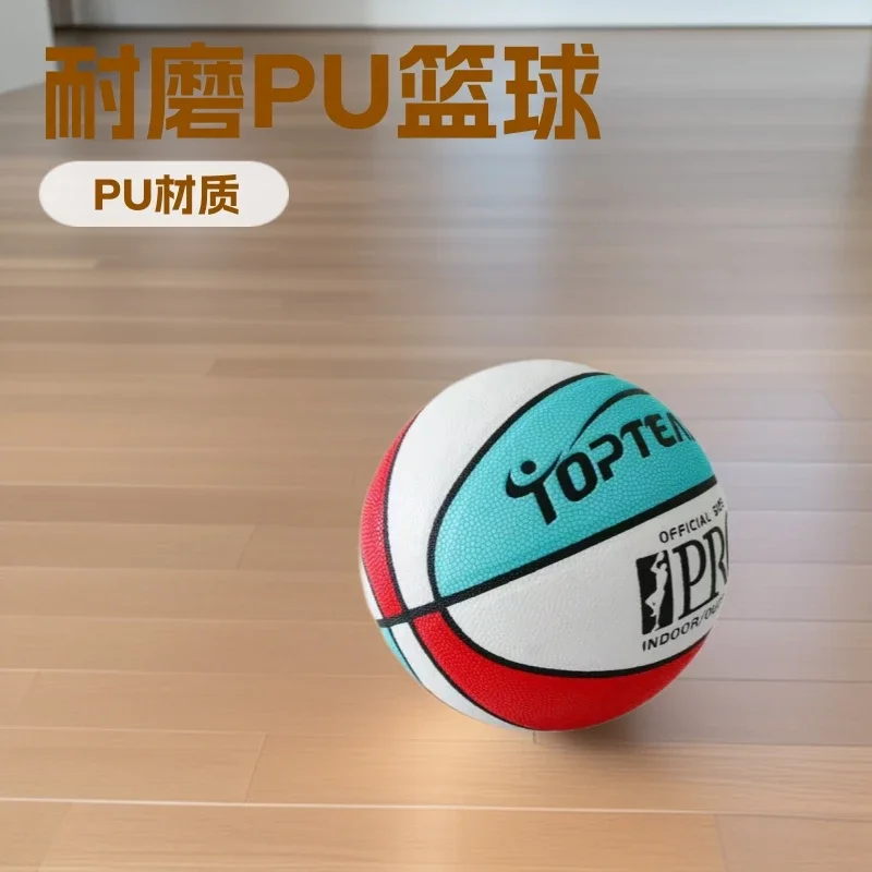 Baloncesto De Baloncesto Resistente Al Desgaste Para Interiores Y Exteriores, Pu, Sensación De Cuero Suave Que Absorbe La Humedad No. 7 Adulto No. 5 Estudiantes — -50%, 49.99€ Coupon, from 49.99€ – 50% descuento – €49.99