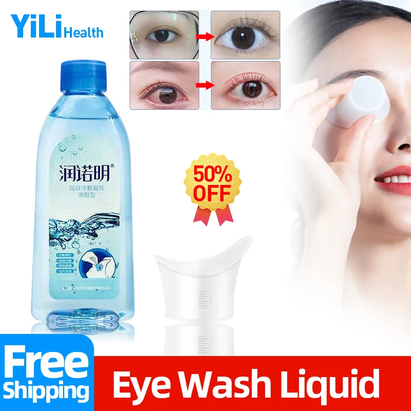 

Eye Wash Liquid Care Solution Apply To Itchy Dry Bloodshot Eyes Chrysanthemum Vitamin B6 Sodium Hyaluronate Water 100Ml