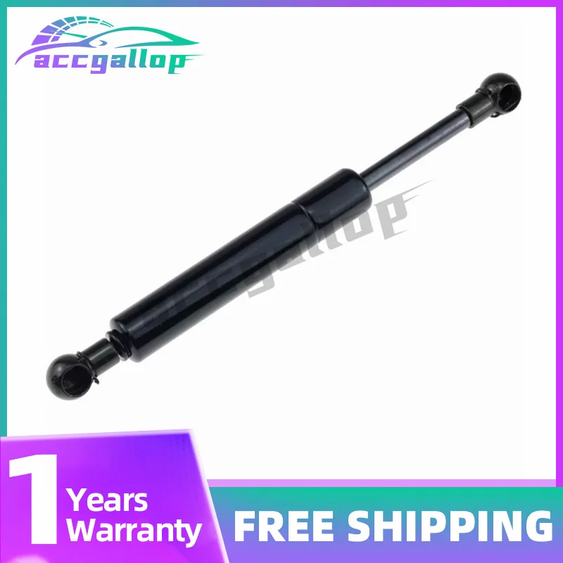 Gas Spring 47567966 400472A1 Compatible with Case SR130 SR150 SR160 SR175 SR200 SR210 SR220 SR240 SR250 C227 C232 C238 L213 L215