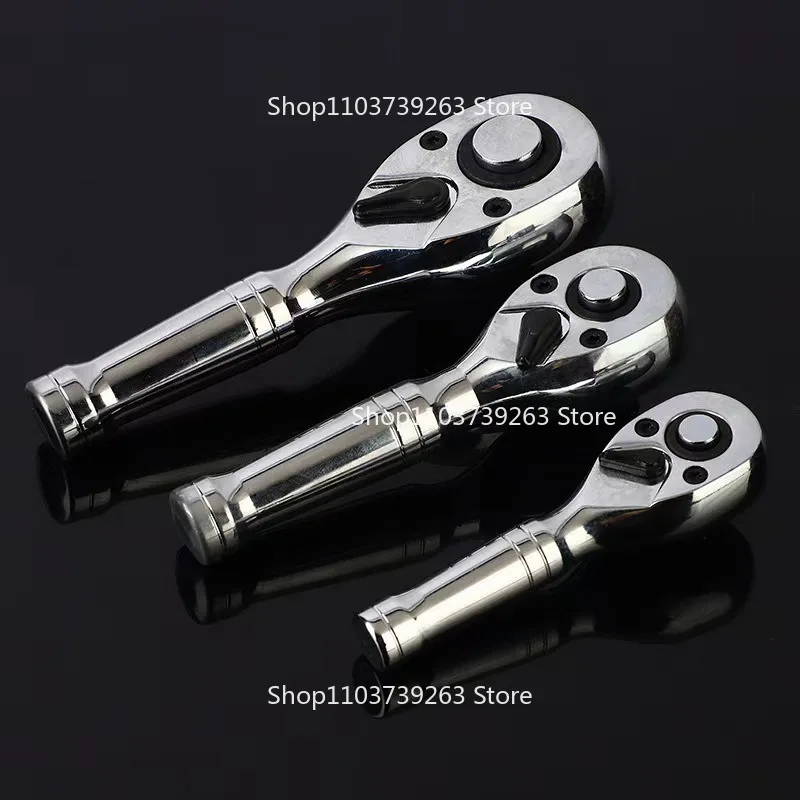 72-Tooth Mini Ratchet Wrench for Narrow Small Space Batch Screwdriver 1/4 Small Fly Sleeve Wrench Positive and Negative