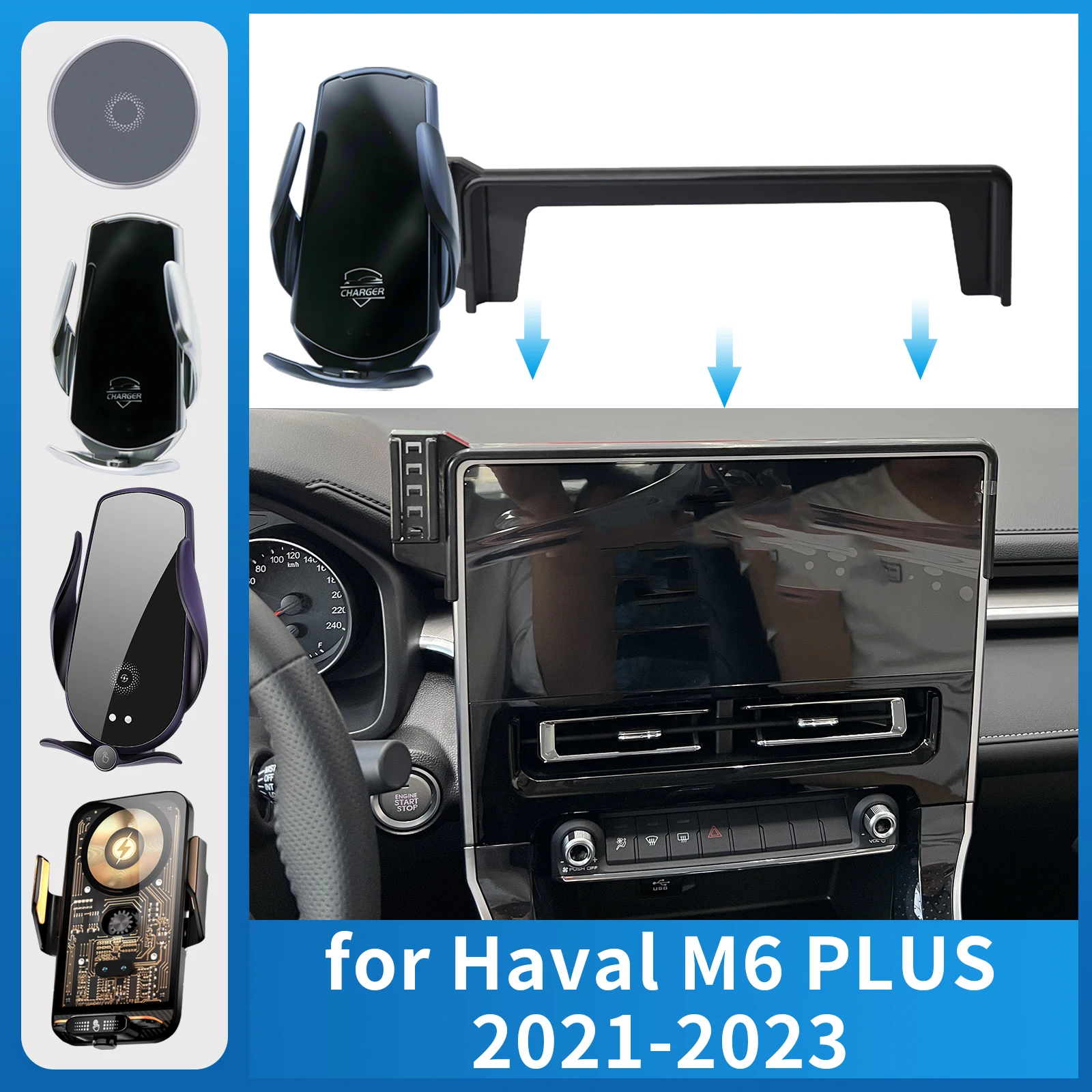 

Car Phone Holder Charging for Haval M6 PLUS 2021-2023 Screen Navigation GPS Bracket Base Accessories