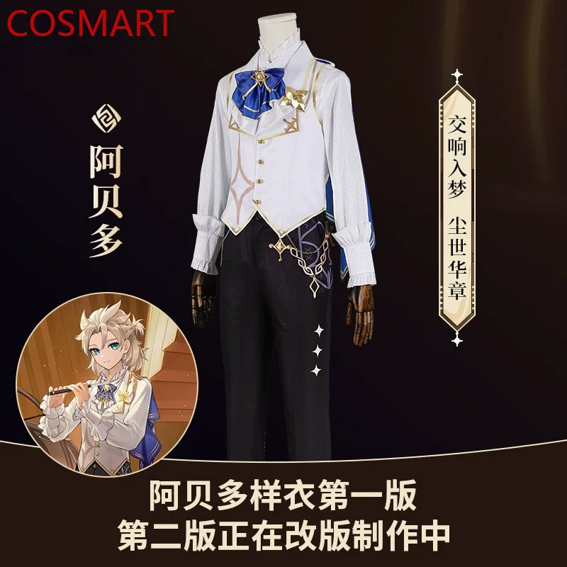 

COSMART Genshin Impact Concert Cos Son Of Chalk Albedo Woman Man Cosplay Costume Game Anime Party Uniform Hallowen Play Role