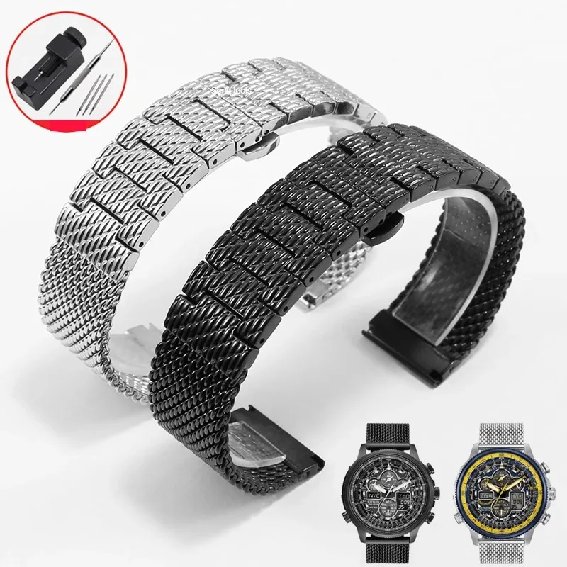 

Universal Various Brands Of Solid Precision Steel Watch Strap 22/23mm Flat Interface Milan Stainless Steel Mesh Strap