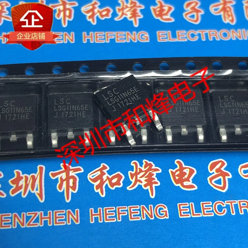 5PCS-10PCS LSG11N65E TO-252 NEW AND ORIGINAL ON STOCK