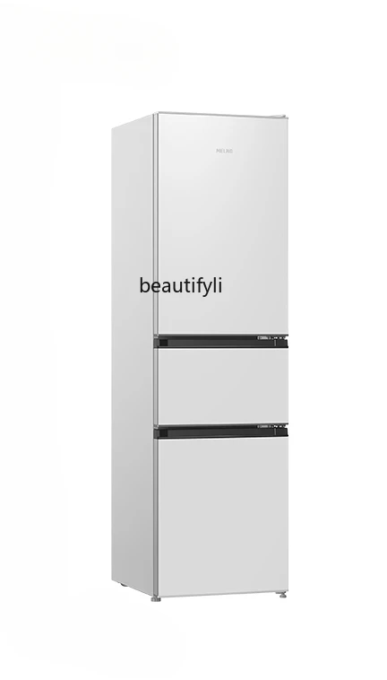 

210L three-door frequency conversion household white ultra-thin small apartment refrigerator