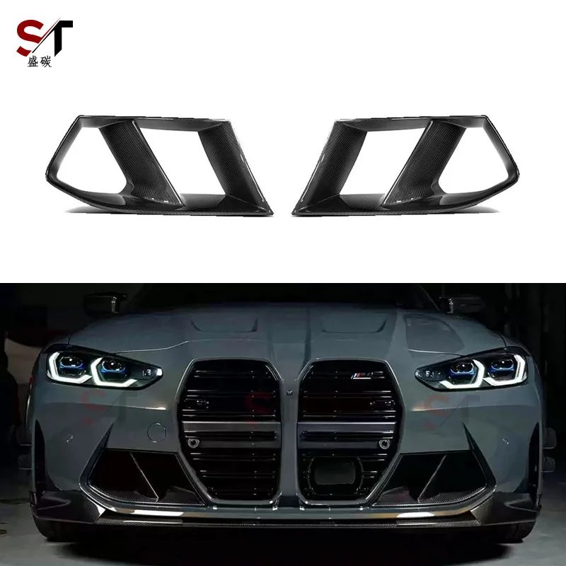 

Подходит для BM G80 G82 G83, передний бампер, трендовый MP, углеродное волокно, трендовый сухой карбон