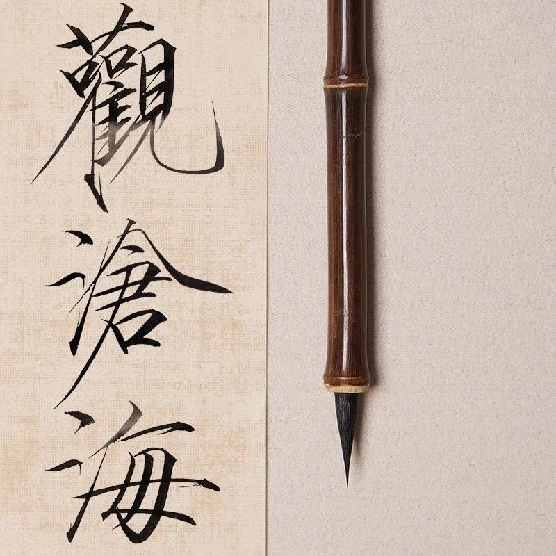 

Кисть для каллиграфии из волоса фиолетового кролика, маленькая, для обычного почерка, в стиле Сун Хуэйцзона, тонкая, золотистая, для письма, рисования, лайнер-ручка