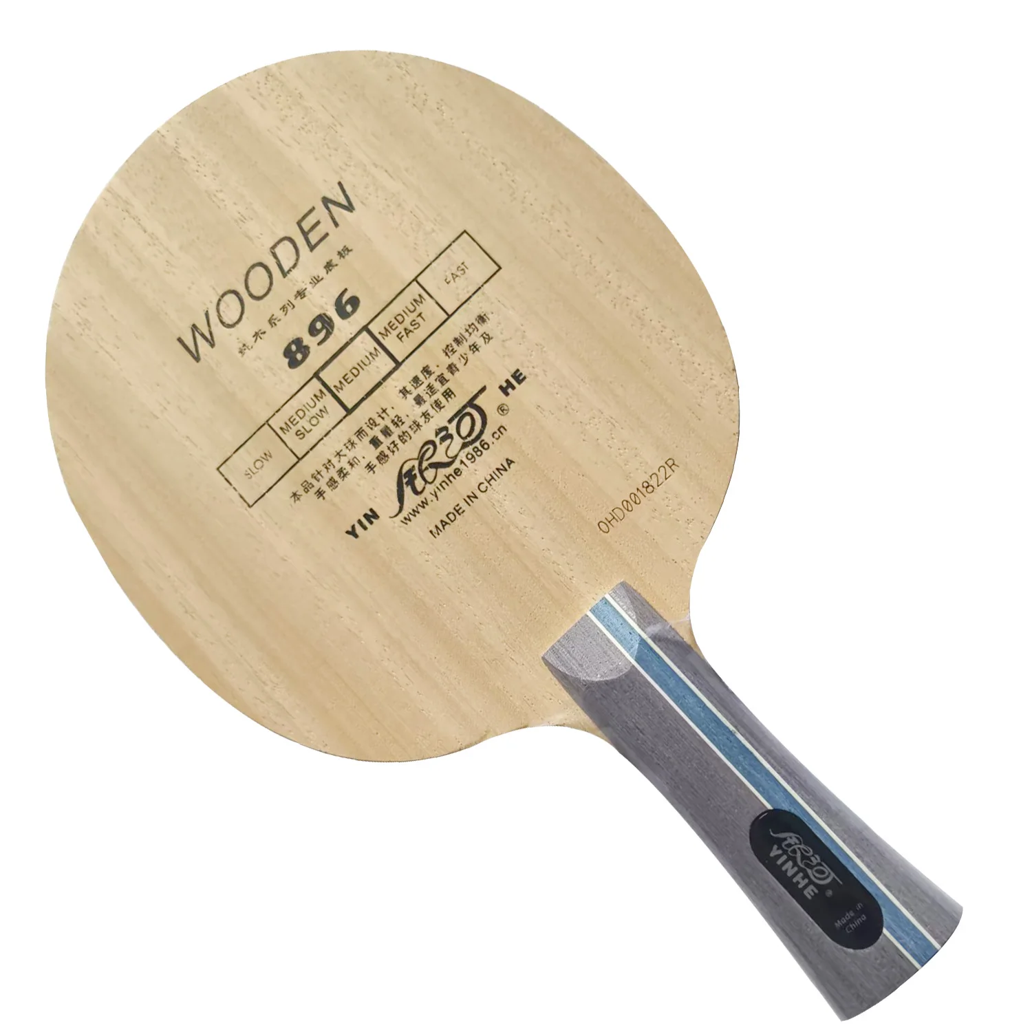 

Набор для настольного тенниса Yinhe 896: 5-слойное деревянное основание для ракетки для пинг-понга