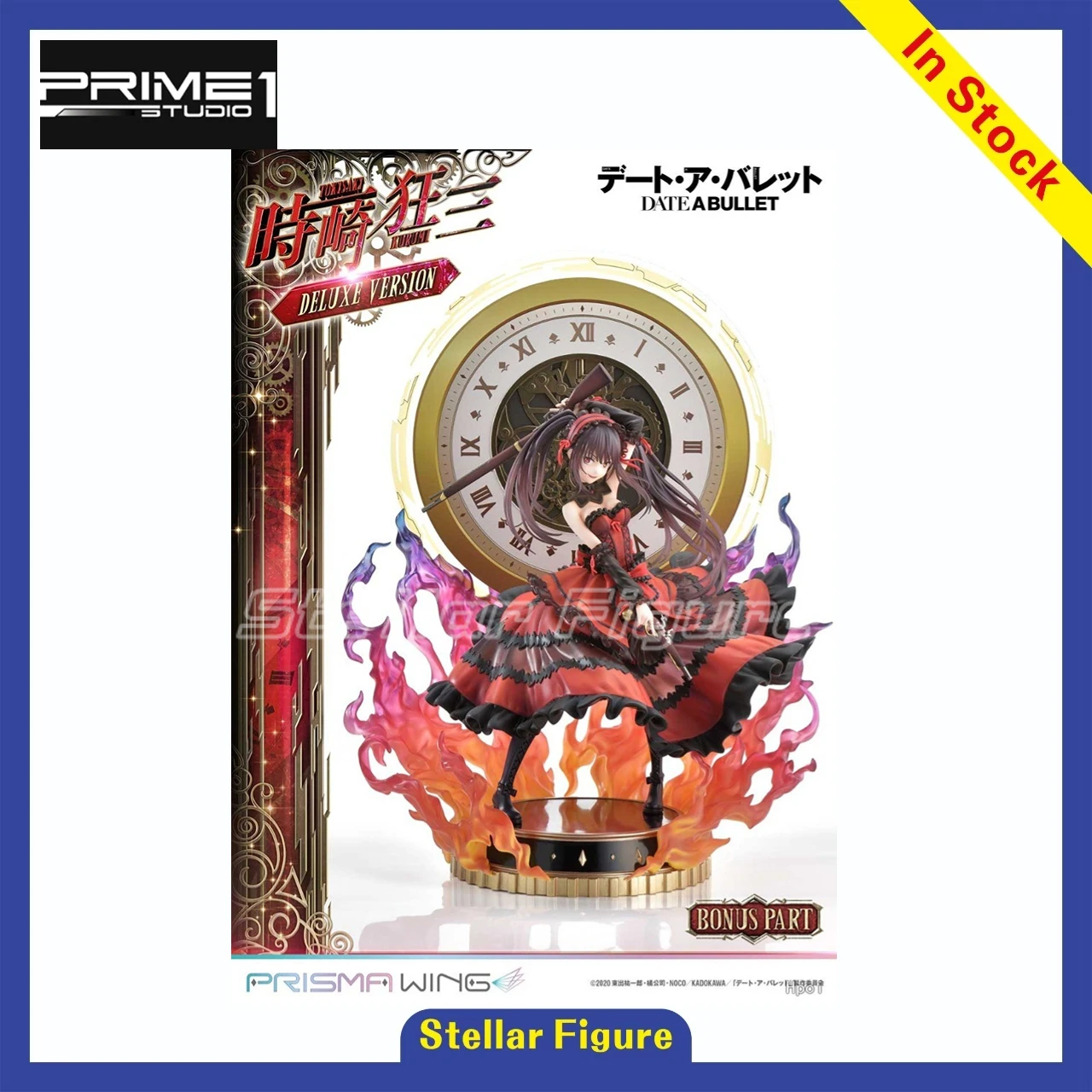 

【SF】В наличии: Коллекционная фигурка Prime 1 Studio PRISMA WING Battle: Куроми Токисаки, масштаб 1/7, аниме-модель