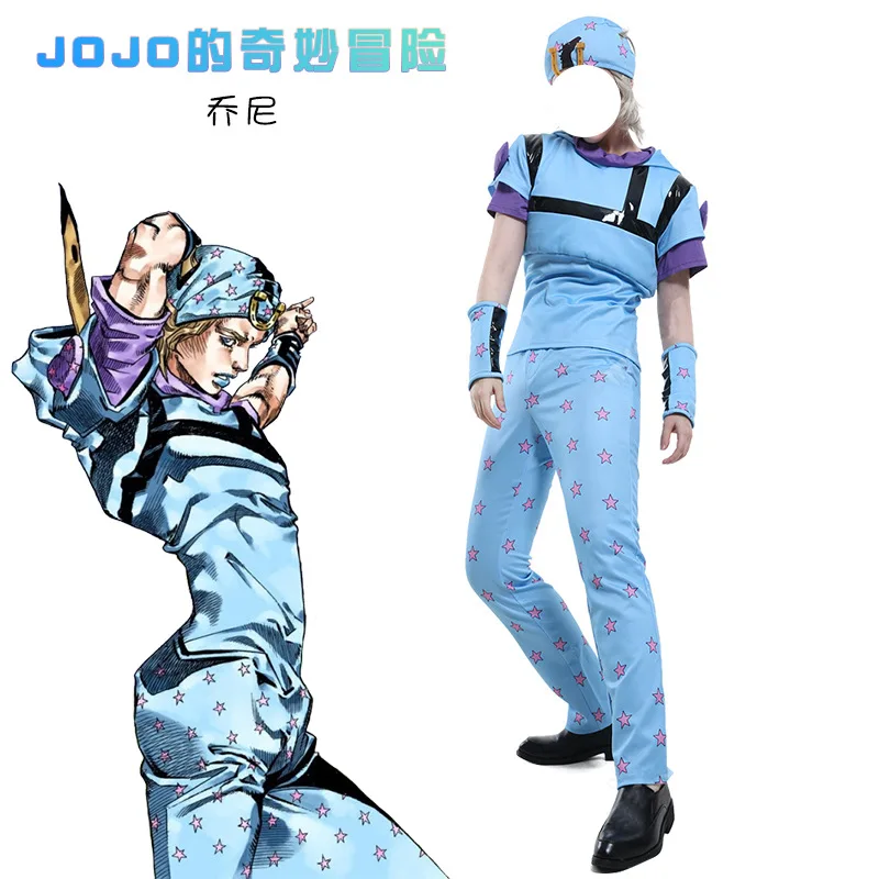 Anime JoJo's Bizarre Adventure Johnny Joestar Cosplay Costume Men‘s ’Uniform Comic Pajamas Top Pants Hat Wristband Suits