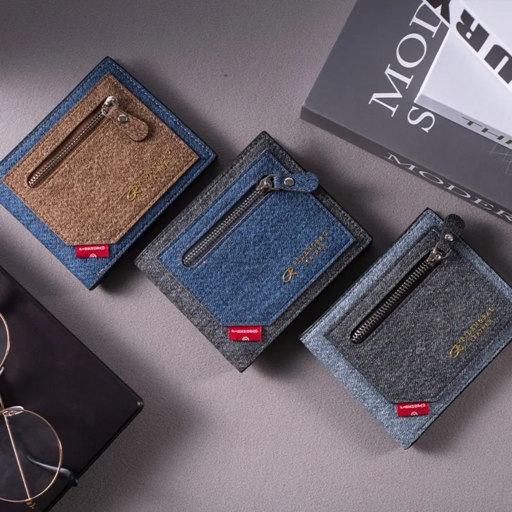 

PU Leather Men's Short Purse Color Contrast Leisure Two Fold Wallet Urban Recreational Contracted Men Coin Pocket