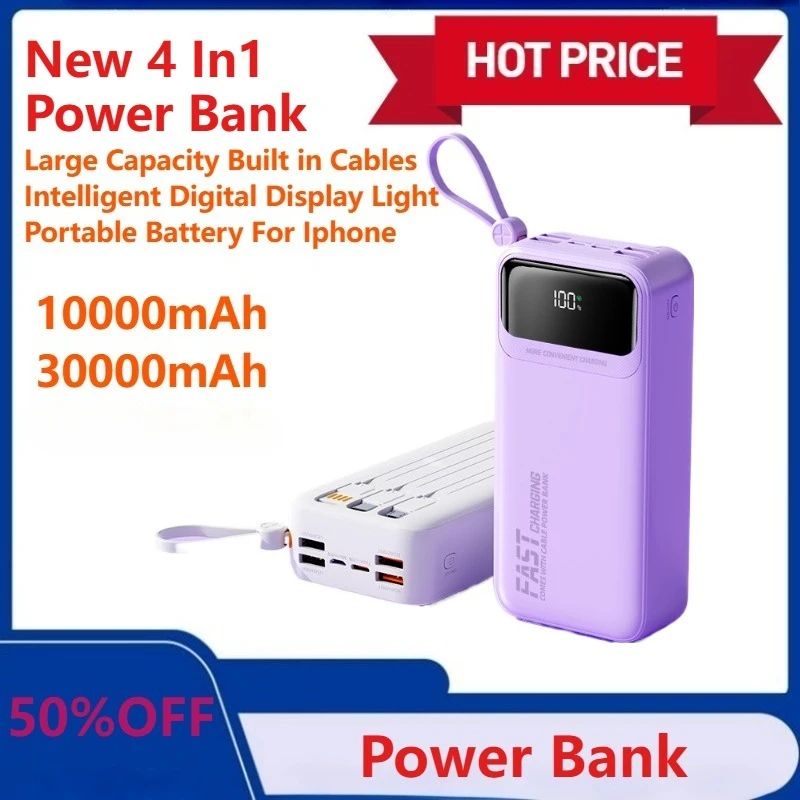 

New 4 In1 Power Bank 10000-30000mAh Large Capacity Built in Cables Intelligent Digital Display Light Portable Battery For Iphone
