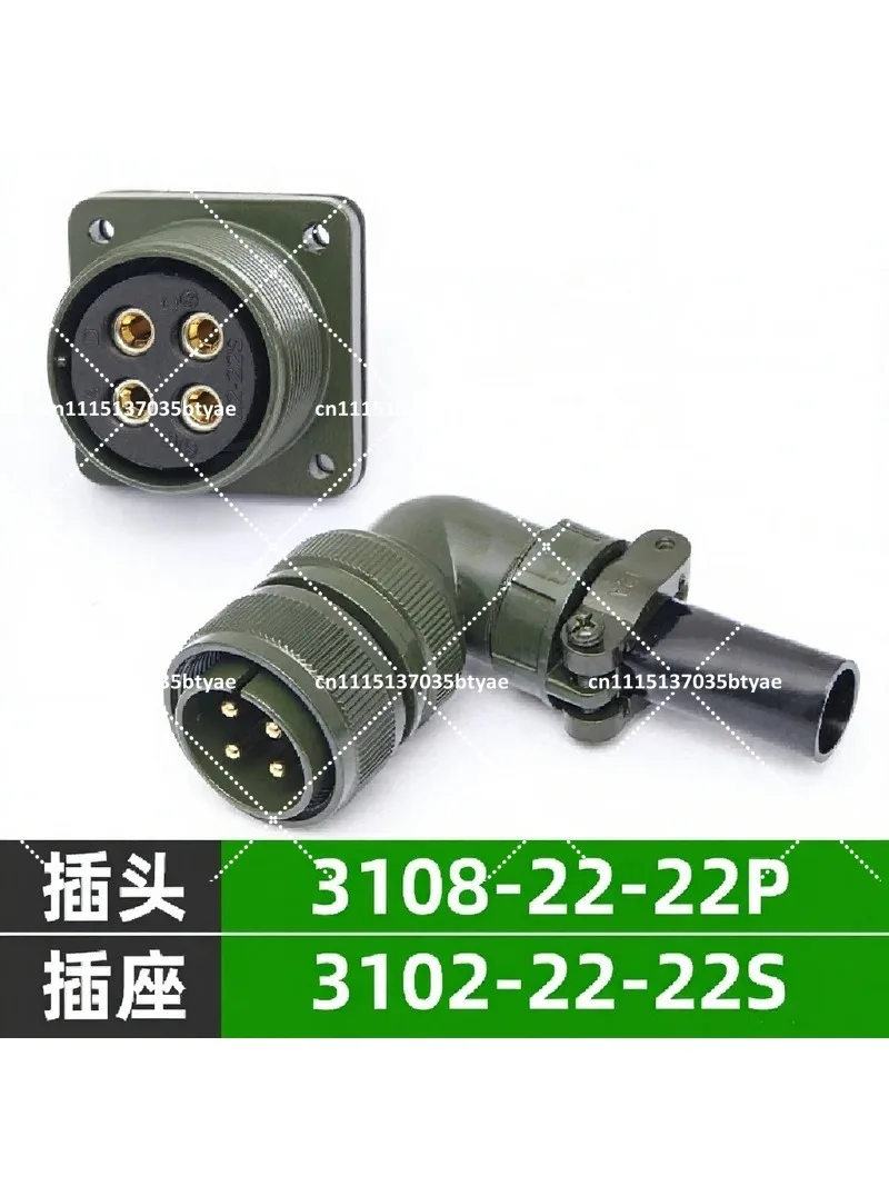 Waterproof Aviation Plug Socket 4 Core Panel Mount Connector MS3108A22-22S MS3102A22-22P Aircraft Electrical Connector