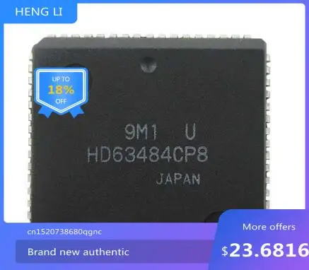 

100% NEW High quality products HD63484CP8 PLCC68