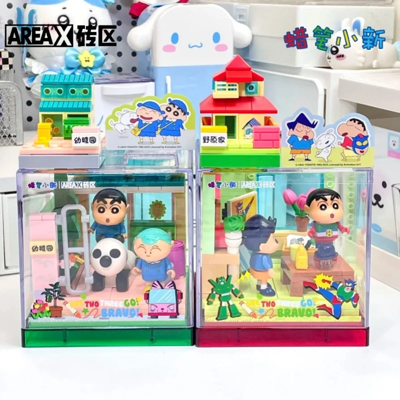 

AREAX Building Blocks Crayon Shin Chan Anime Happy Base Series Choral Room Assembly Toy Dollhouse Kindergarten Model Gift