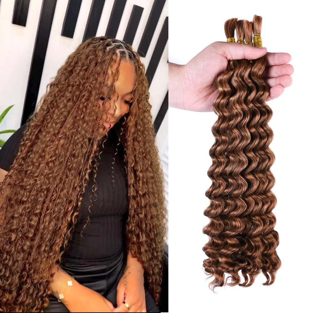 Zenzero 350 # capelli umani sfusi per intrecciare le onde profonde brasiliane sfuse 100 grammi di estensioni dei capelli Remy colorate per le donne capelli naturali