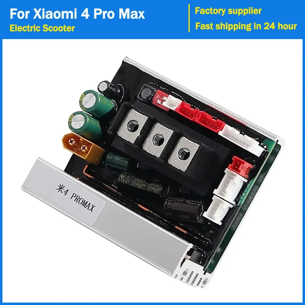 

Контроллер материнской платы электрического скутера для Xiaomi 4 Pro Max KickScooter, приборная панель, сменные аксессуары для платы управления