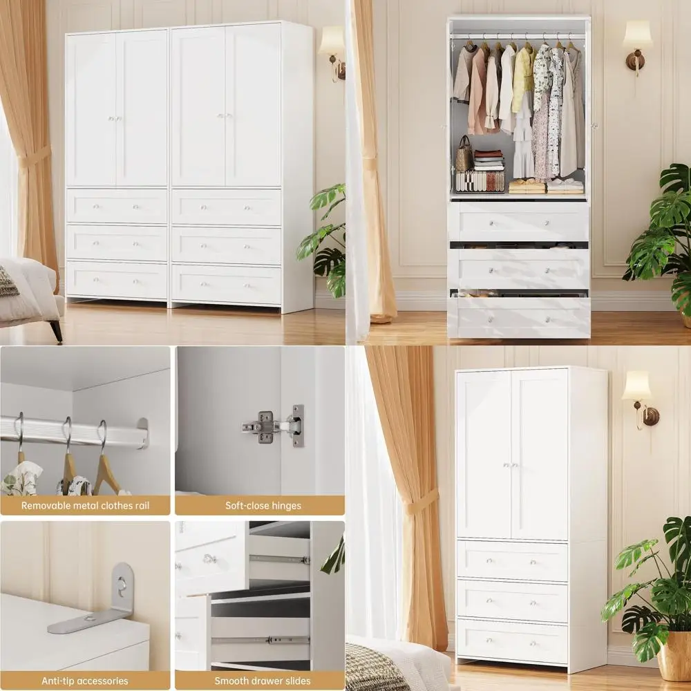 71 Large Capacity W…