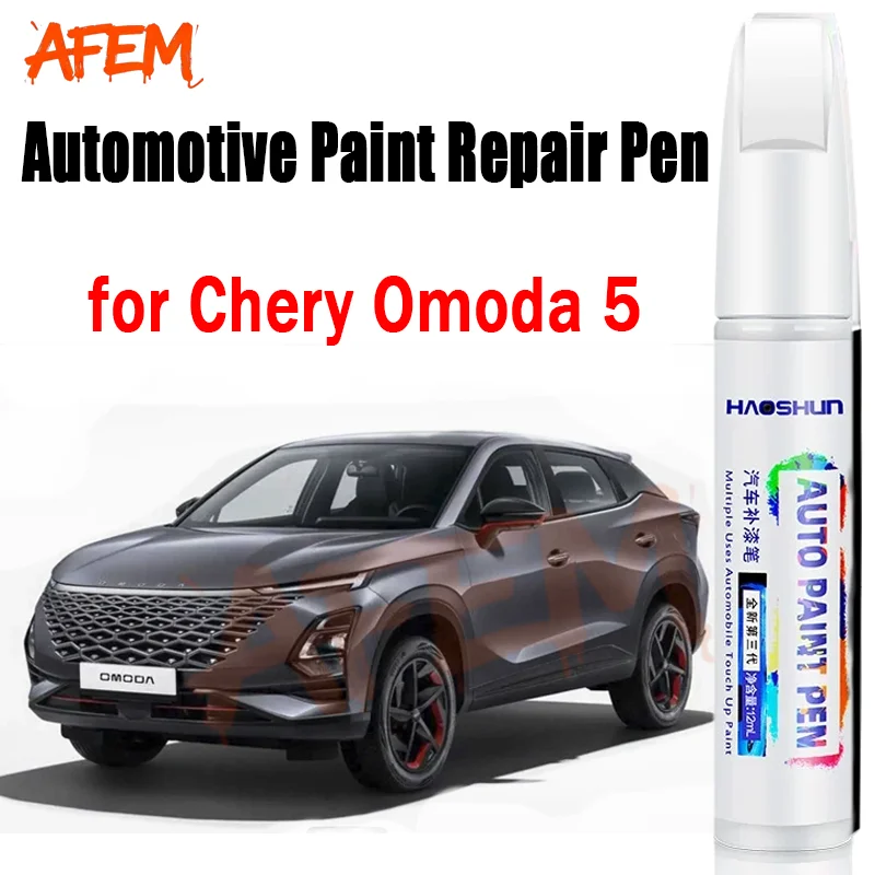 For Chery Omoda 5 FX Touch Up Paint Pen Scratch Remover Car Care Accessories