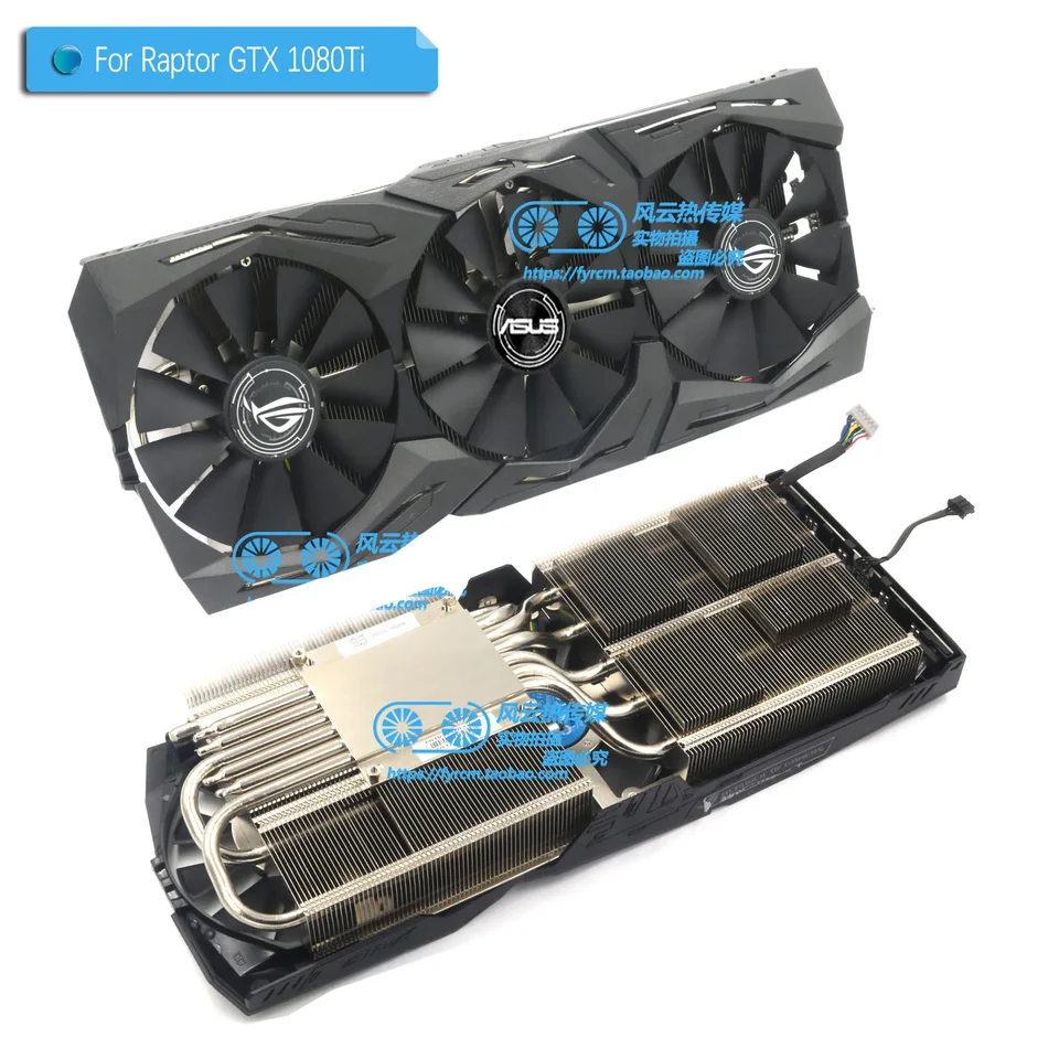 ASUS GPU Radiator For ASUS STRIX 1080Ti 1080 1070Ti 1060 590 580