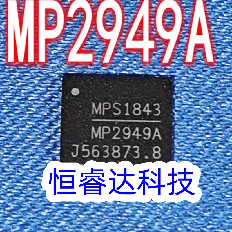 (2-5 pezzi)100% nuovo chipset MP2949A MP2949AGQKT QFN-48